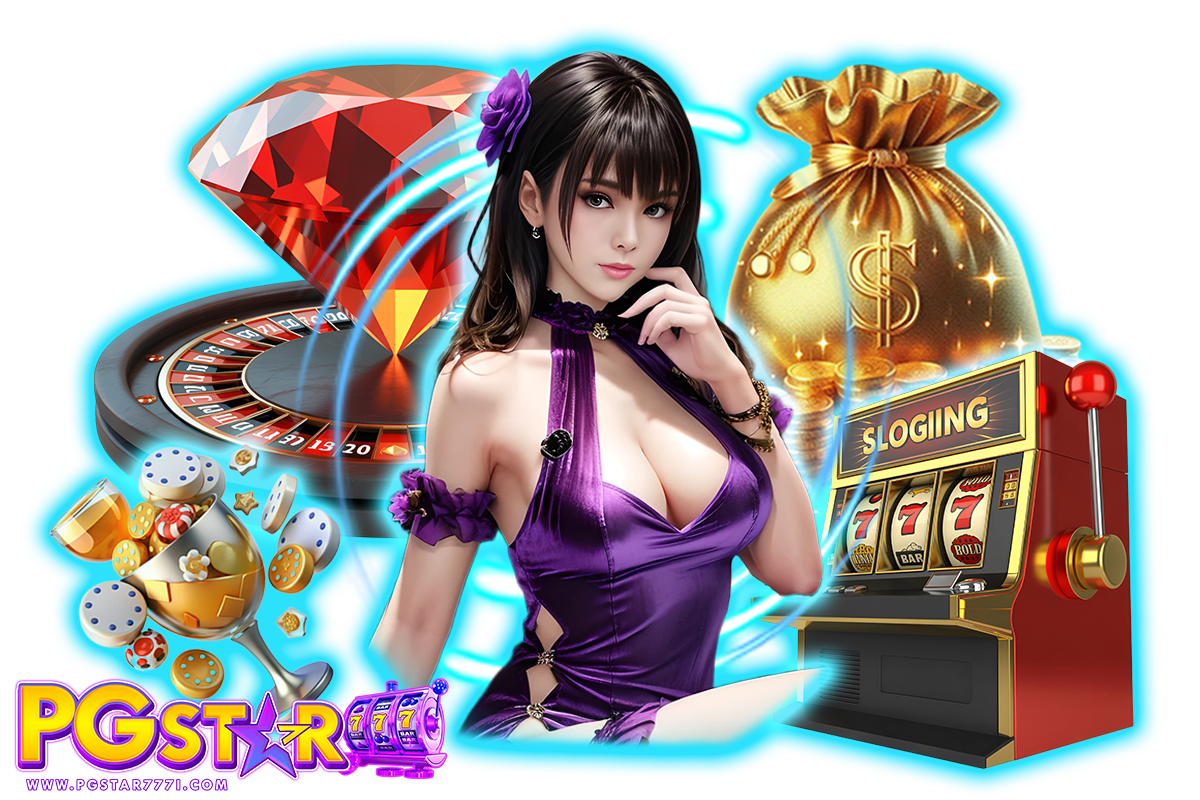 สล็อต pgstar777